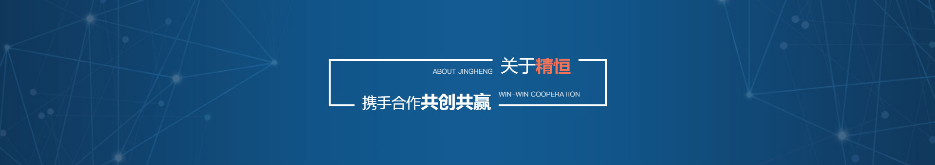 米兰·网站-米兰online(中国)